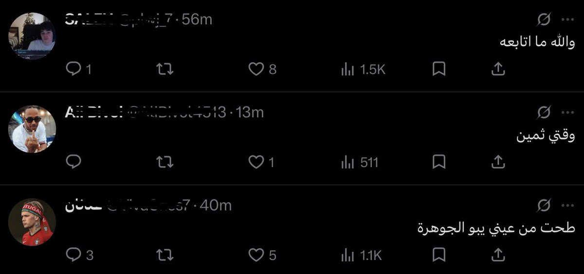 S🌴 tweet media