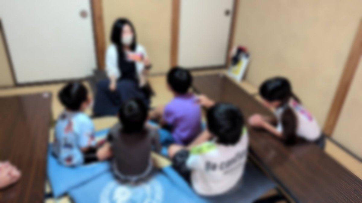mirai_wa_Youth's tweet photo. 6/13 UP！

今日のUP！は久しぶりに来てくれたお子さんも✨️

全員あきらめず最後までやり切ることができました。
そしていつもより賑やかな時間になりました。 https://t.co/K6h3UauNoI
