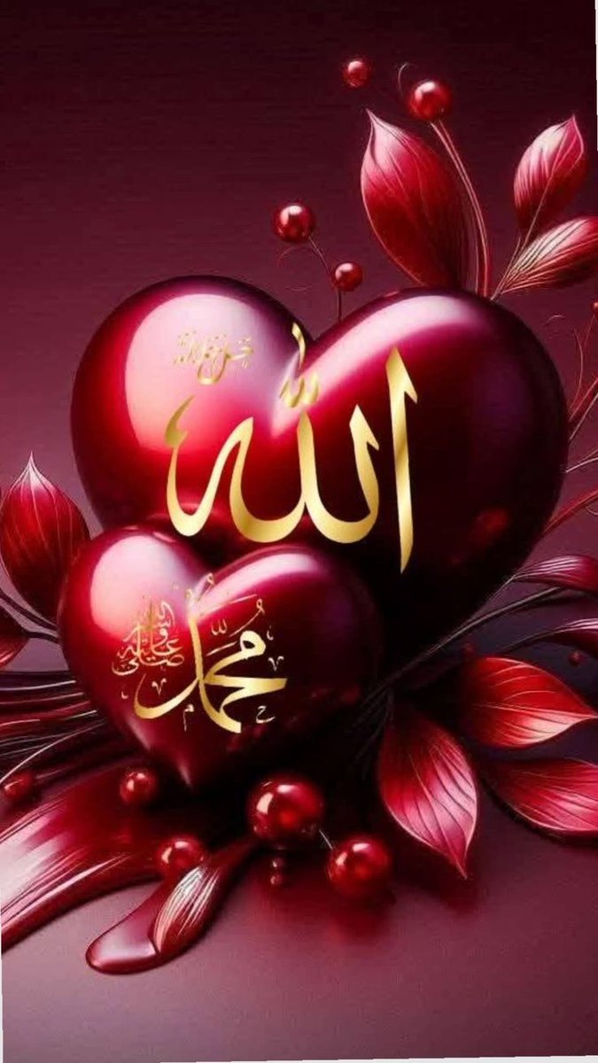 chayma65589's tweet photo. I❤️
محمد ﷺ 
MUHAMMAD

I❤️
محمد ﷺ 
MUHAMMAD

I❤️
محمد ﷺ 
MUHAMMAD

I❤️
محمد ﷺ 
MUHAMMAD

I❤️
محمد ﷺ 
MUHAMMAD

I❤️
محمد ﷺ 
MUHAMMAD

I❤️
محمد ﷺ 
MUHAMMAD

I❤️
محمد ﷺ 
MUHAMMAD

I❤️
محمد ﷺ 
MUHAMMAD

I❤️
محمد ﷺ 
MUHAMMAD

I❤️
محمد ﷺ 
MUHAMMAD

I❤️
محمد ﷺ 
MUHAMMAD https://t.co/gal7mgYIpc