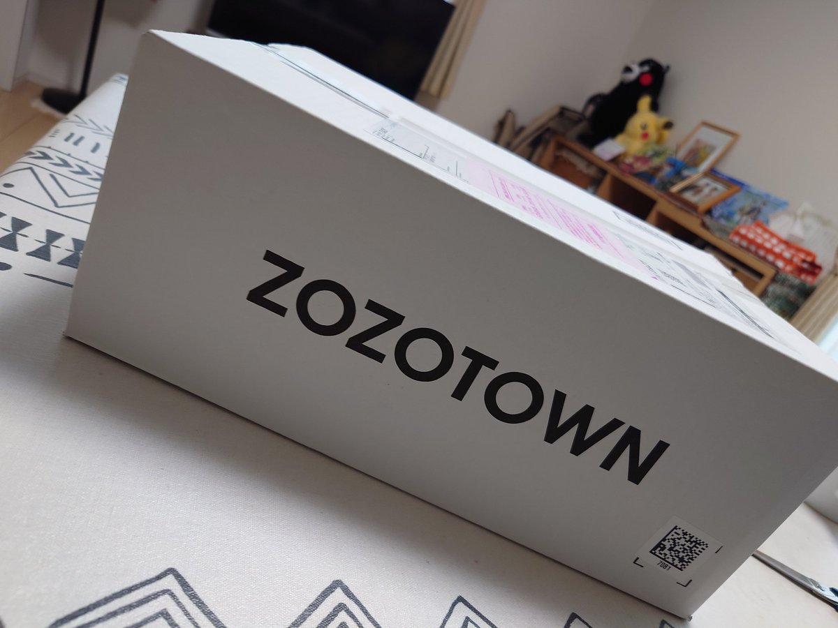jamaicoco's tweet photo. #ZOZOWEEK箱CP
当たれーーーーー🙏 https://t.co/9d6lhzi1NP