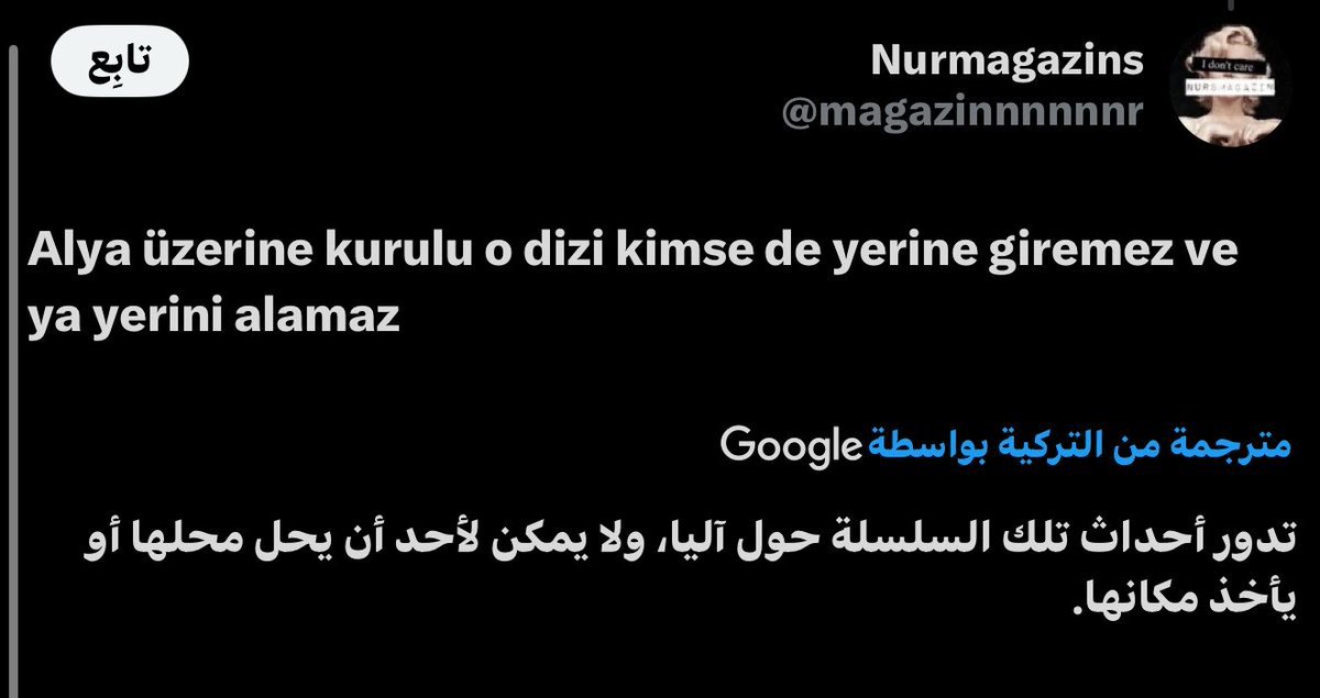 Asil Ahmed tweet media