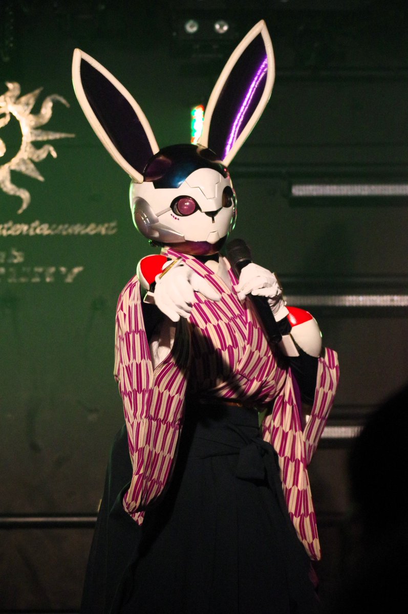作家　アーティスト　ナオミライト　うさぎ② Hi hi hi, beautiful Sunday This is my my my beautiful day When you