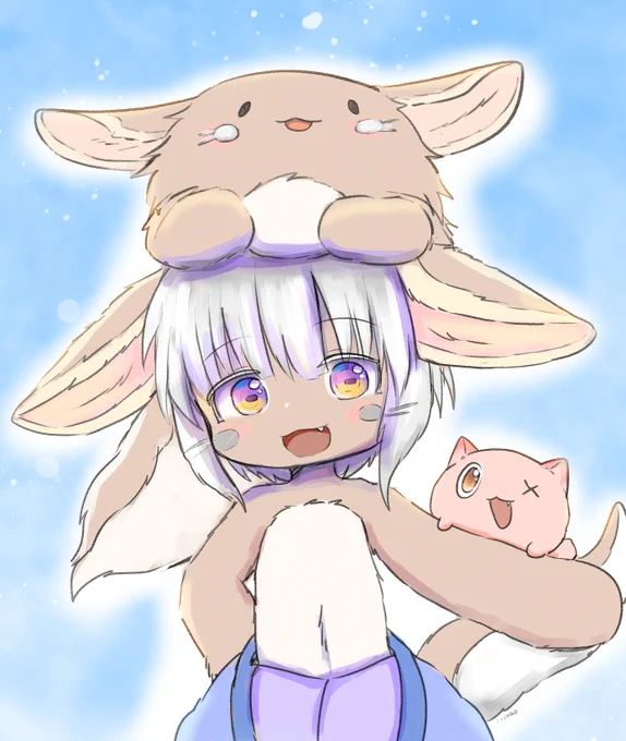 朝んな! あことま行ける方はお気をつけて
