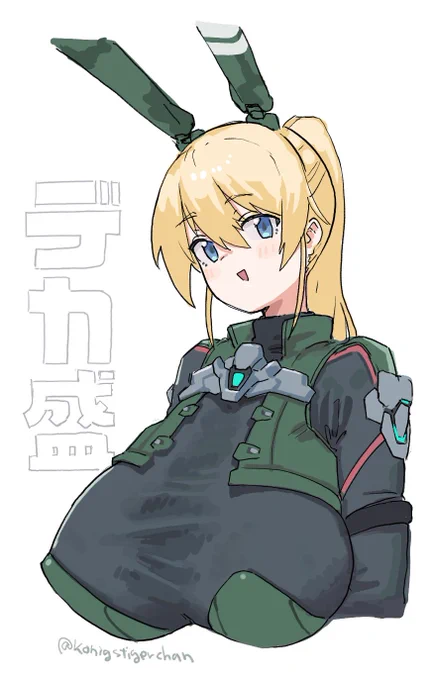 ジニーおめ誕でした(過去形) おめでとうの気持ち分だけ盛っておくね
