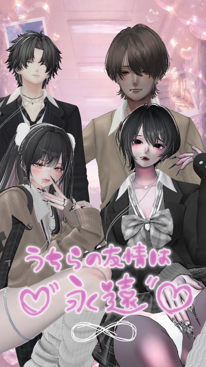 まろっち👹🌸 tweet media