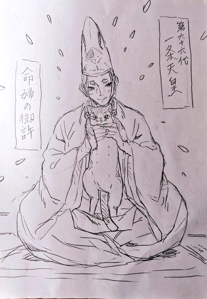 koheitako2's tweet photo. https://t.co/QZKc6yuOYF