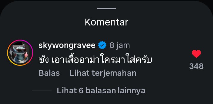 micchievous's tweet photo. sekuy ledekin terus adeknyaa wkwk dibilang "san, kamu pake daster ama (nenek) siapa sih?" 😭😭 kan gue bilang jadi kek daster terus cepolan beneran kek emak2 mana ini adek https://t.co/hQbsaPqCnn