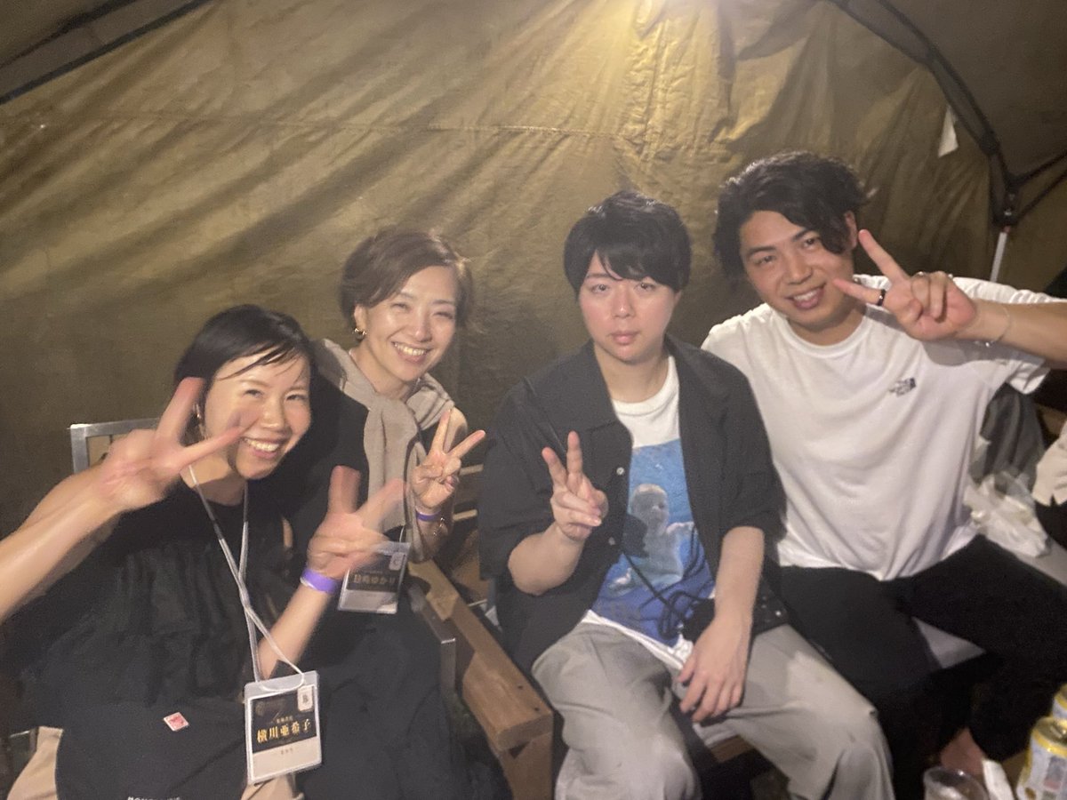8aco8's tweet photo. 【RVAオフライン会！】
大雨なんてまったく関係ないくらい盛り上がってました!!😆🍖森さんに緊急壁打ちの機会をいただき、概念ひっくり返されるご指摘を。頭が揺れました...🤯活かします
@REAL_VALUE_AC @gaku_fukutani 
@HDyuukimizuhata https://t.co/43fLrcC6sv