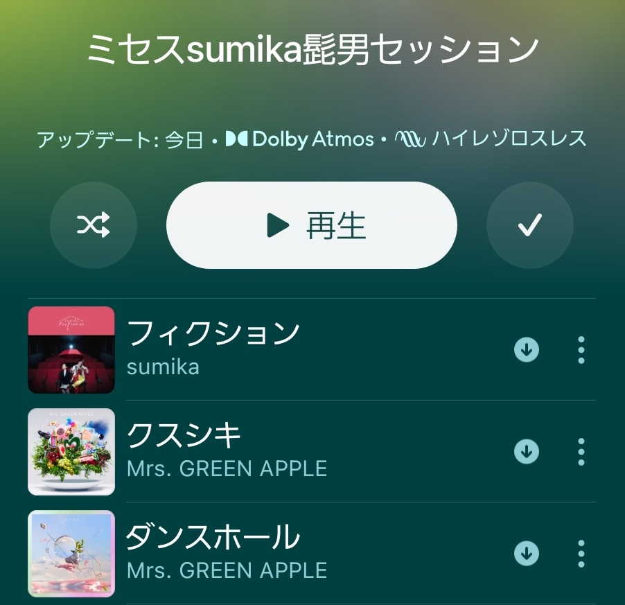 anitub12's tweet photo. 昨日はセッションオフで３曲歌わせてもらいました。
やっぱオケで歌うのと違って難しいけど生音の中で歌えるのはテンションあがるし楽しかった！
貴重な機会をいただけて主催者様に感謝です。 https://t.co/p5SykBCsME