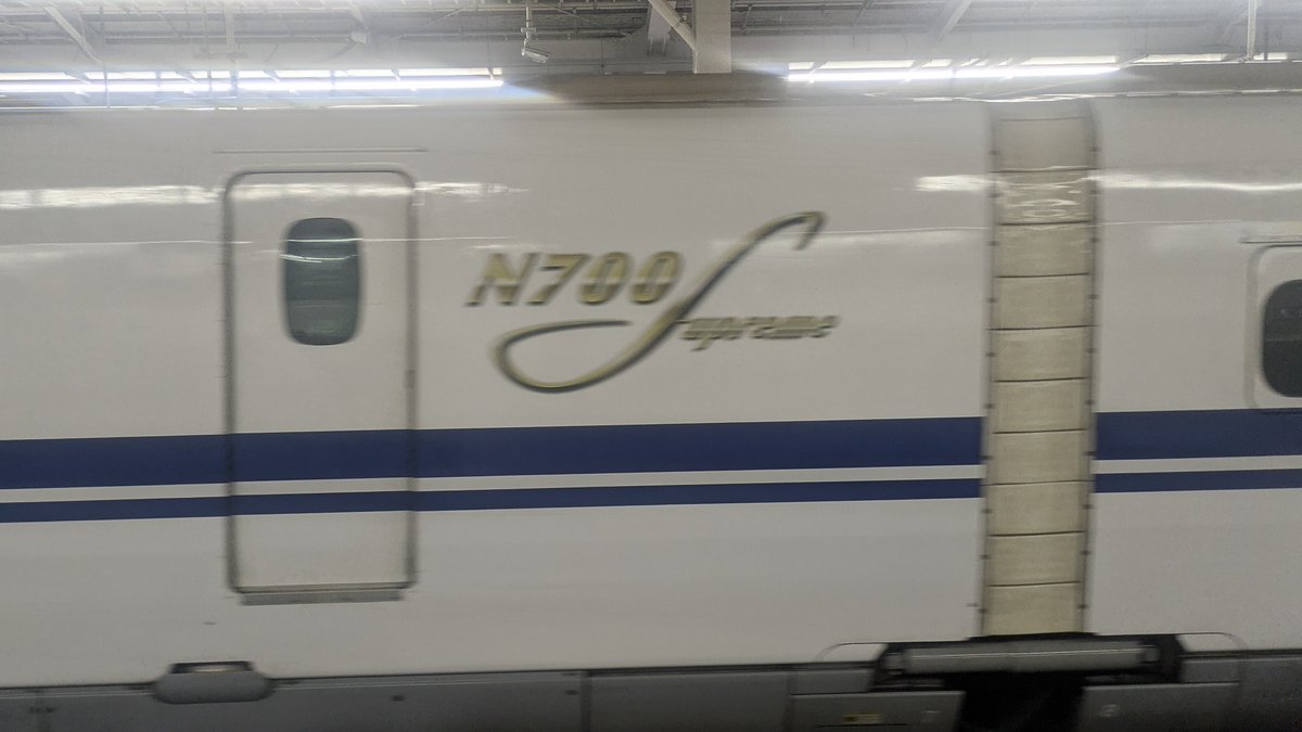 MJ_257A's tweet photo. 先��週の新大阪にて その２
N700S 幹トウ J21
#N700S https://t.co/YcSqH4868Z