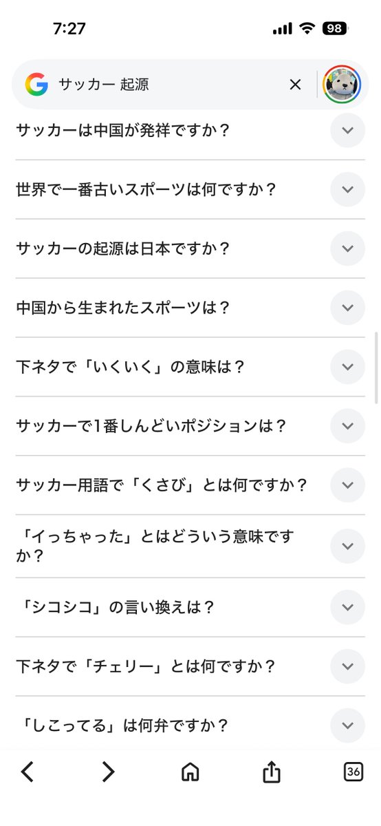 Super_fwaran's tweet photo. 後半関係ないだろ https://t.co/qkePnKMxKC