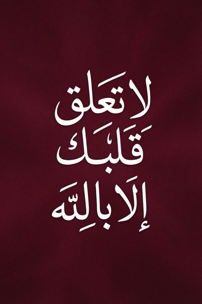 raad01010's tweet photo. https://t.co/qQDjPQni0W