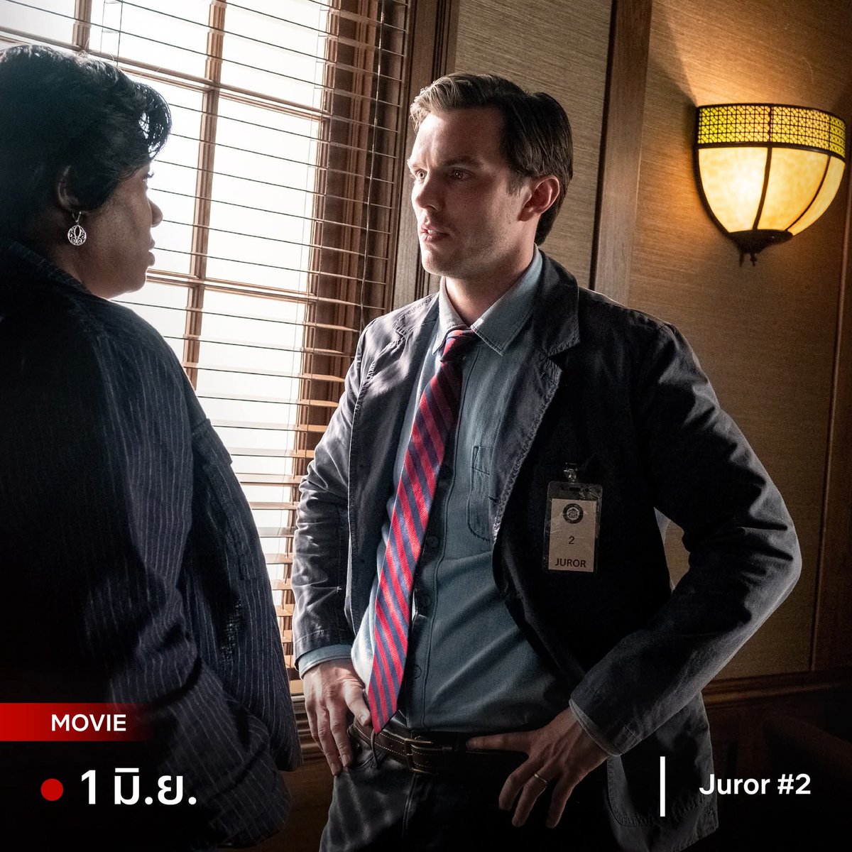 zenoja69's tweet photo. มาแล้วจ้าพ่อแม่พี่น้อง ไข่เค็มไชยา แฮร่!! NETFLIX 4K แอคนอก‼️
 🍒 30 d  130 ฿
🍒 30 d 190 ฿ TV
🔥 รี/เฟบ ลด 5.- ฿

🌴จอส่วนตัว 

สั่งซื้อ https://t.co/XzbAaInql8

#netflixราคาถูก #หารnetflixราคาถูก
#เน็ตฟลิกซ์ราคาถูก  มาดูหนังกัน https://t.co/4Eb0L3D0Pi