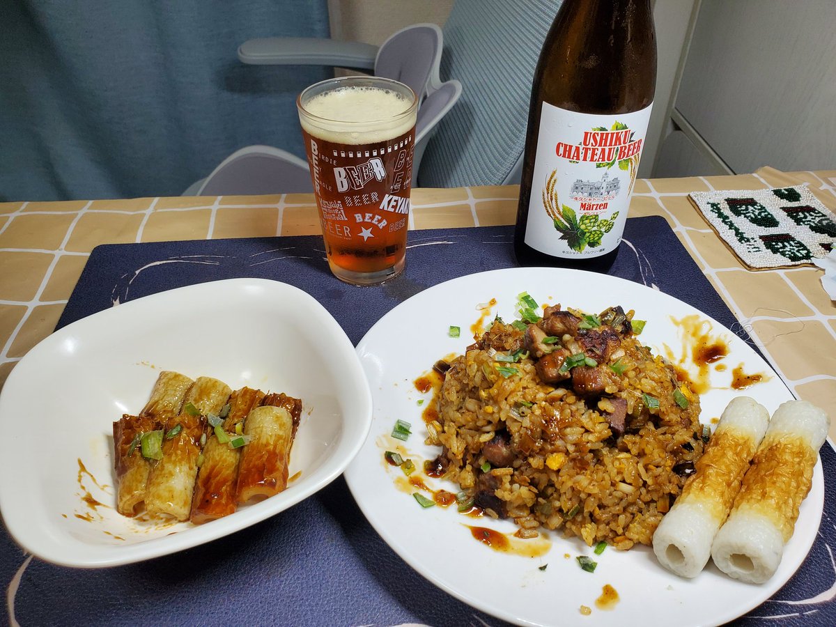 xiaolin_jambo's tweet photo. @Waku_Chikuwa @YouTube 一晩肉を漬け込んで焼豚手作りしました！ちくわの照り焼きも添えました！
ビール呑んでいい？
ｲｲﾖｰ
ありがとう！！ https://t.co/ZOglFBmjhy