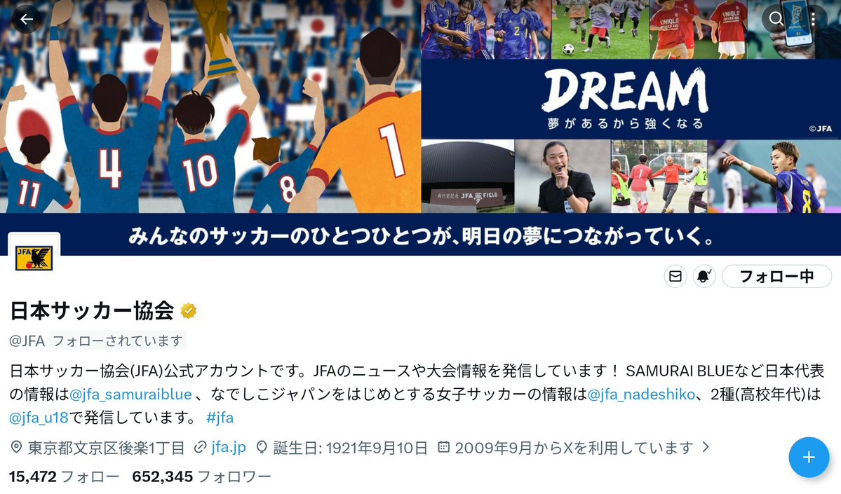 🦁🇫🇷鈍速丸F・みやちょん⚓⭐⭐⭐⭐⭐🦁 tweet media