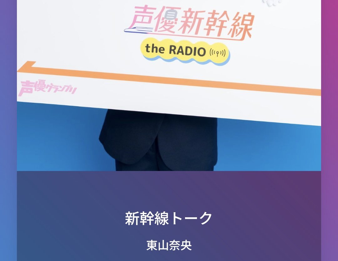 おかちん🛫🛩️ tweet media