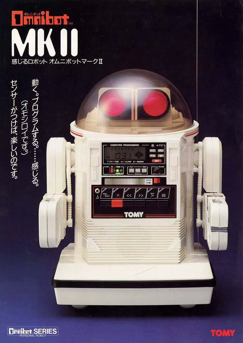 SciFiArchives's tweet photo. Tomy Omnibot MK II Tape Cassette Recorder, Japan, 1984 https://t.co/Nq0vmhXtNa