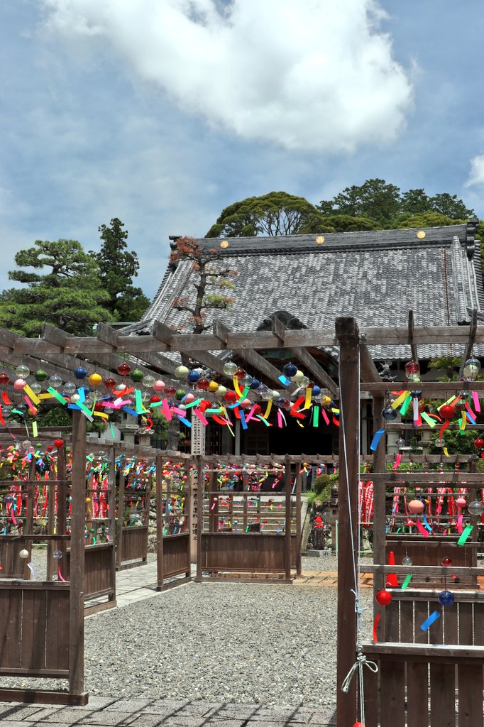 風鈴