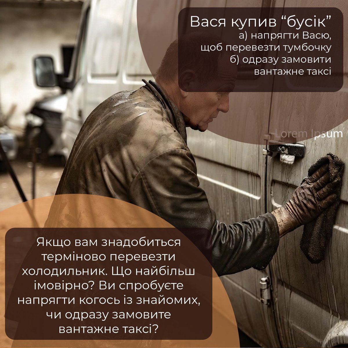 Куват Мілат tweet media