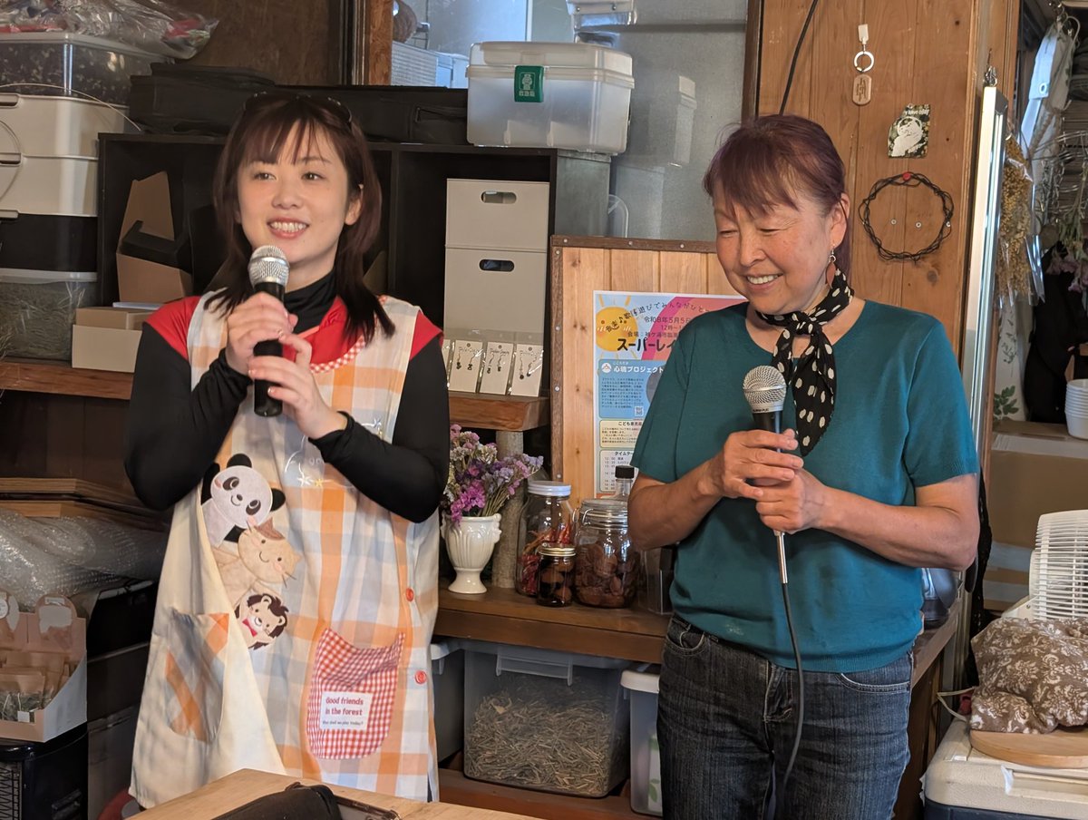 docile0125's tweet photo. 2026.6.20 
綾乃と幸男のピザ&amp;BBQパーティ

#工藤綾乃 さんと
#songofjapan パーソナリティ
#島村幸男 さん（&amp;ふじみさん）の
しまむらファーム&amp;ガーデンにて
1年8ヶ月ぶりのイベント開催

雨混じりの天気でしたが
楽しく美味しく瞬間（とき）を
すごせました

ありがとうございます🙇 https://t.co/PrTtmQL79C