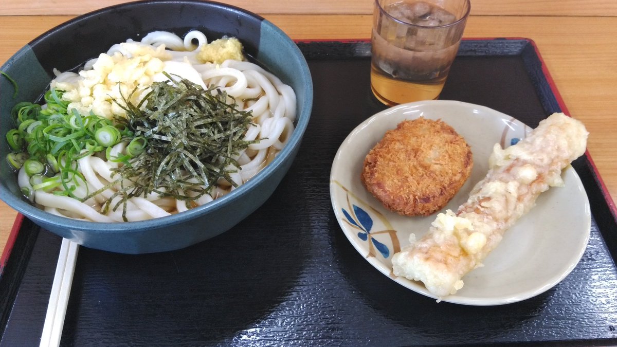 アルダン際押し tweet media