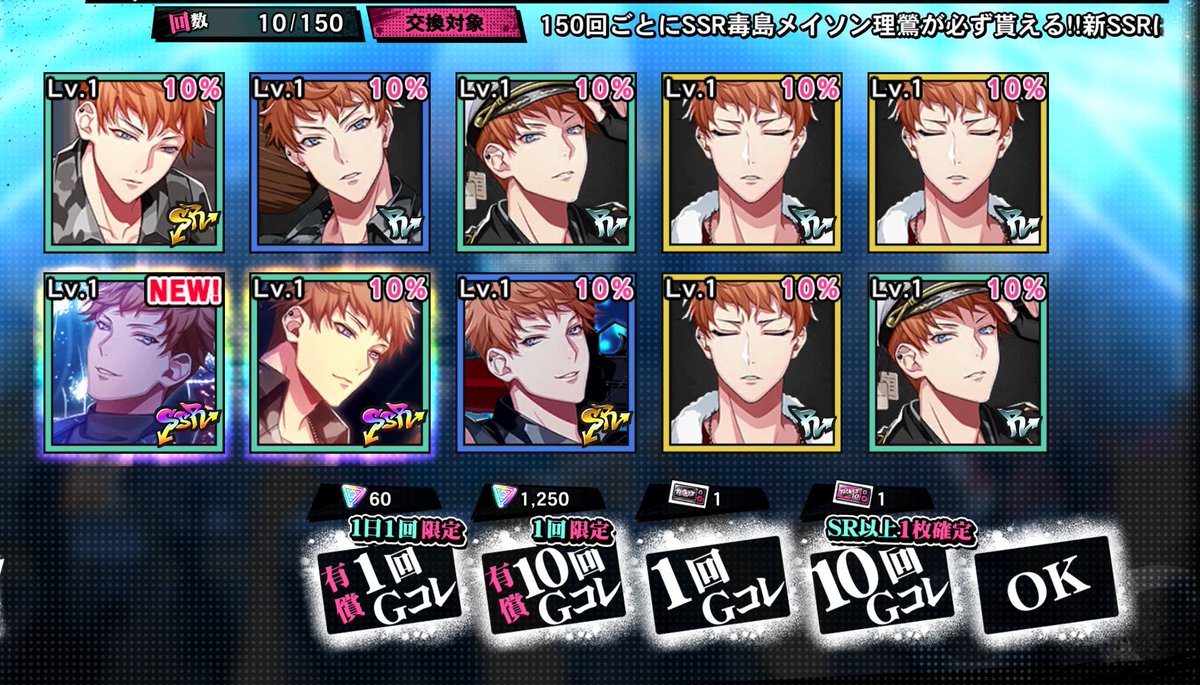 4545ts333's tweet photo. リオーーーーーーーーーーお誕生日おめでとーーーーー！！！！10連は優しすぎッ😭✨ https://t.co/zU64mCvnJE