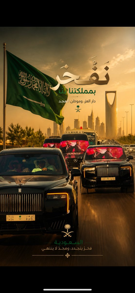 جود tweet media