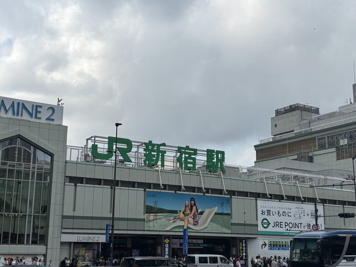 ayaka_smail's tweet photo. 日帰りで行けるのに3泊4日の行程にしてボロボロなので帰宅の一択

🗻見れなかった https://t.co/lxOvPKlDUu