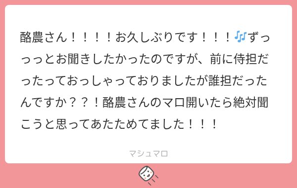 SLGS_saiko's tweet photo. こんぴ(でしょうね) https://t.co/zb5PxTR7vz