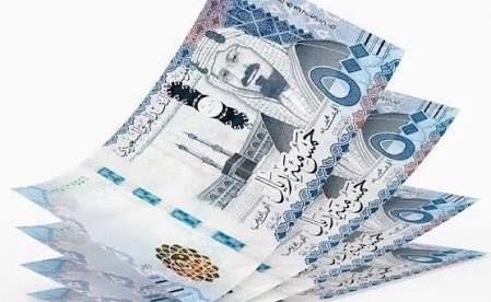 SaudiNews50's tweet photo. 3 رواتب تتزامن مع الإجازة الصيفية:

▫️الأحد 13 / 1 / 1448هـ
 أول راتب في الإجازة الصيفية.

▫️الإثنين 13 / 2 / 1448هـ
 راتب منتصف الإجازة الصيفية.

▫️الخميس 14 / 3 / 1448هـ
 راتب نهاية الإجازة الصيفية.

- https://t.co/KsF36Qs8Tu