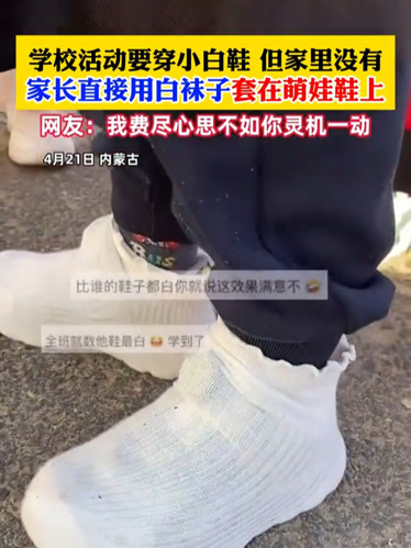 aDeLiNe艾德琳摇奖 tweet media