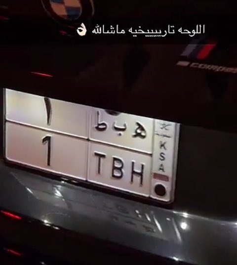 alasd121's tweet photo. @KhaledThabit @lili_681 ياوجه استح … https://t.co/rwwmEm1ccj