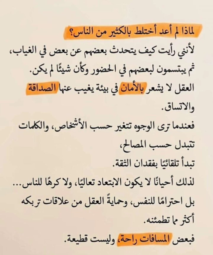 تركي آل هتيله tweet media