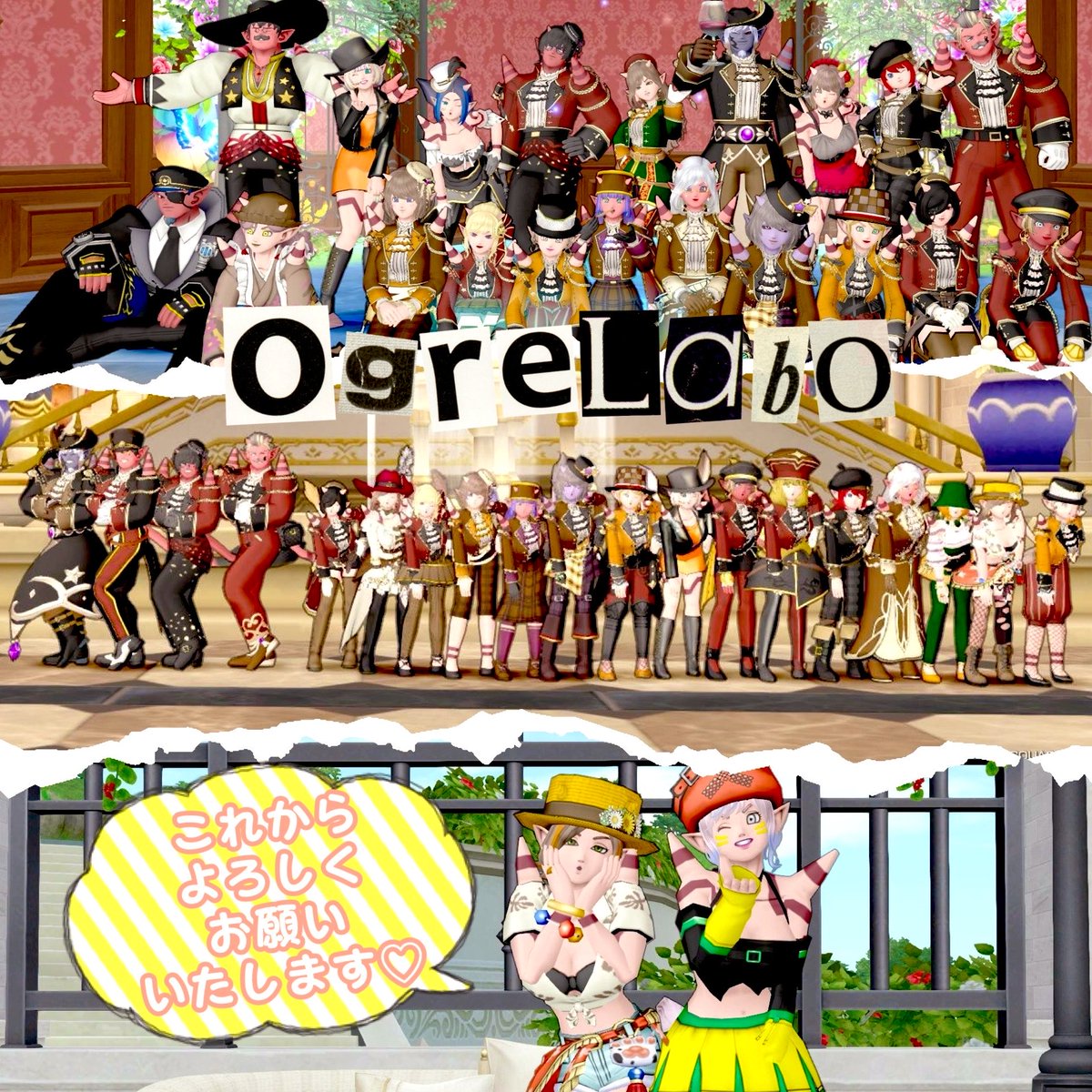 chikuwaaa_DQX's tweet photo. 大大大好きでずーっと憧れてたオーガの為のオーガによるオーガの良さを引き出す天才素敵なオーガ軍団 #OgreLabo ✨️✨️
ついに念願叶ってラボメンになれもちたキャ─(*ᵒ̴̶̷͈᷄ᗨᵒ̴̶̷͈᷅)─♡
これから育成も頑張ります(*•̀ᴗ•́*)و ̑̑ https://t.co/MquuVnbF9I