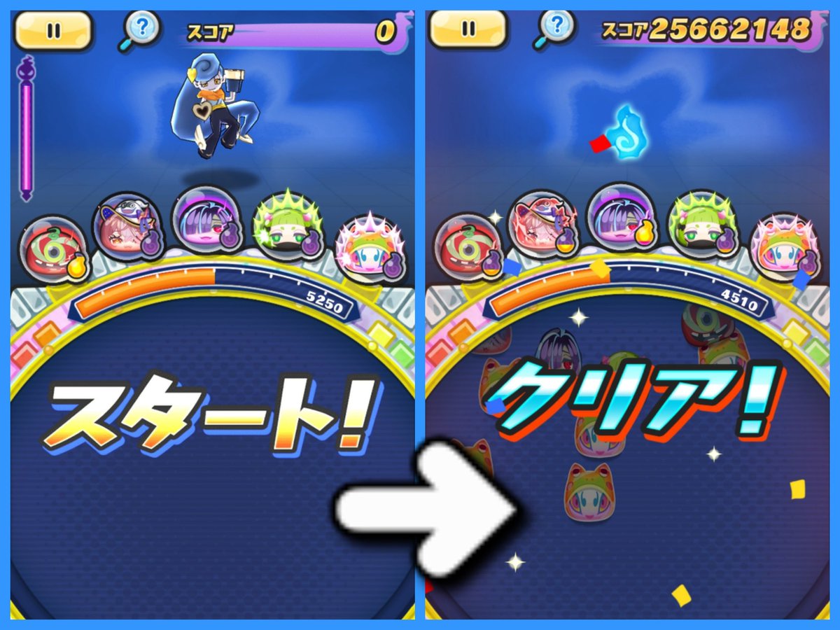 uqfJDhd1O2zQoN2's tweet photo. キャラ頼みの周回ww🤭 https://t.co/ReIwHEqTmx