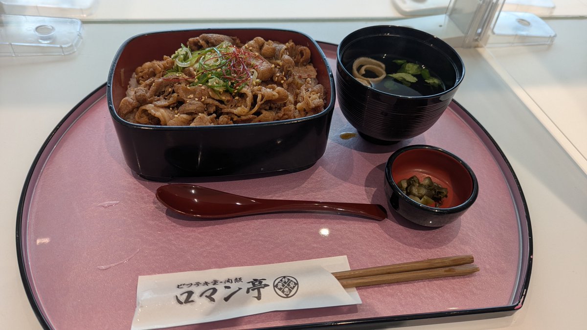 MJ_257A's tweet photo. 昨日の昼飯 https://t.co/ZpUBHtEtc2
