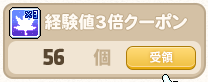 氷雷はいいぞ tweet media
