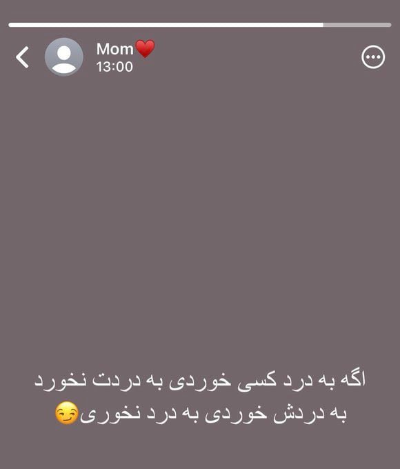 ..جبرئیل.. tweet media