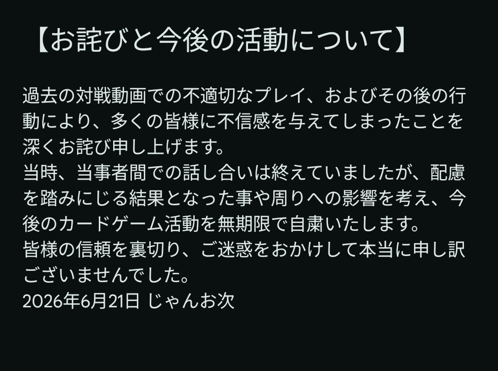 shikiber2324's tweet photo. https://t.co/hs7nhfSU03