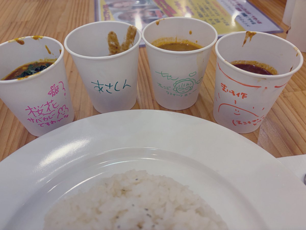 mrn9130's tweet photo. 昨日！
cherry maid🍒💍
→SleeSheep🐑
→パレットメイドカフェ🍛
→るるのるにる🍸 https://t.co/HzNWWgNu0B