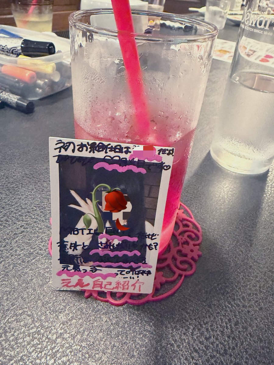 mrn9130's tweet photo. 昨日！
cherry maid🍒💍
→SleeSheep🐑
→パレットメイドカフェ🍛
→るるのるにる🍸 https://t.co/HzNWWgNu0B