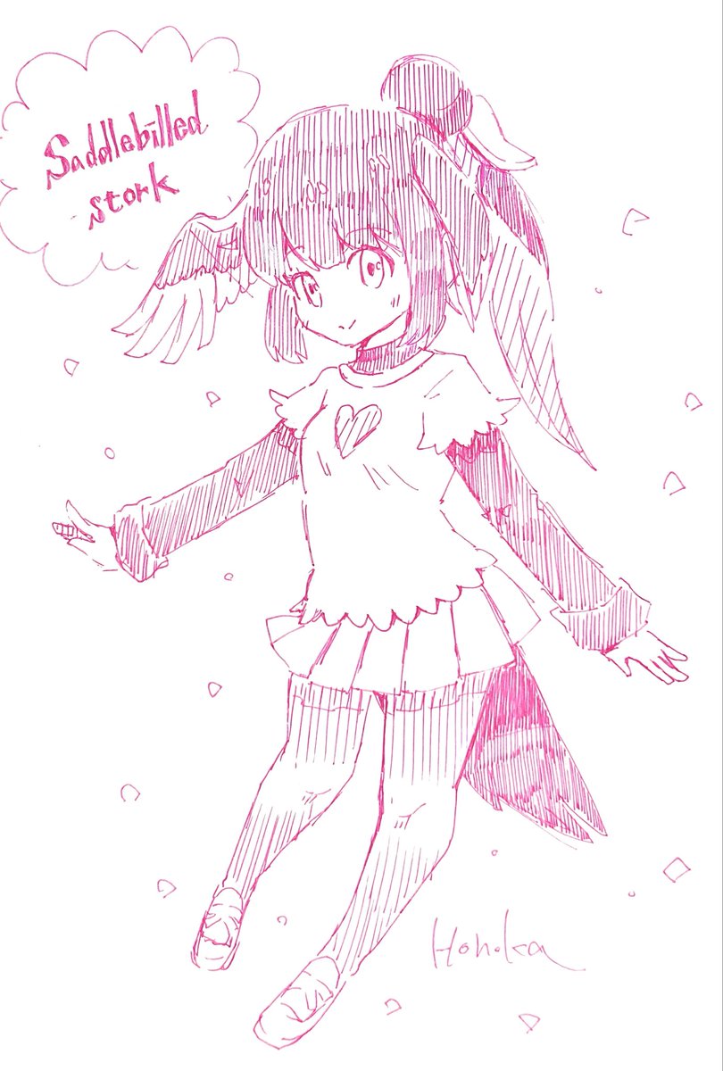 踊るトリのけもの 