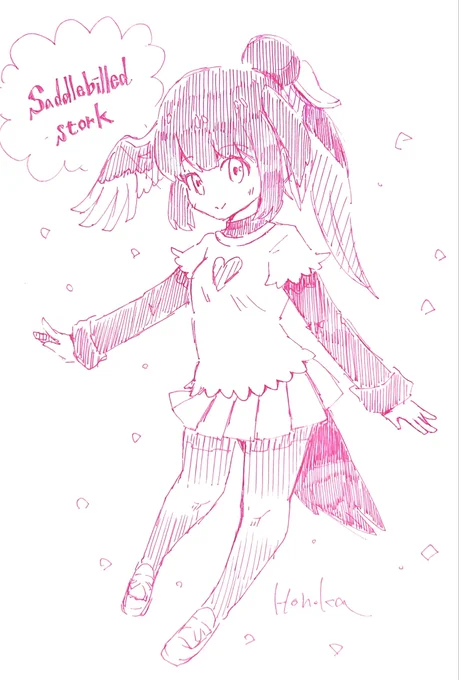 踊るトリのけもの 
