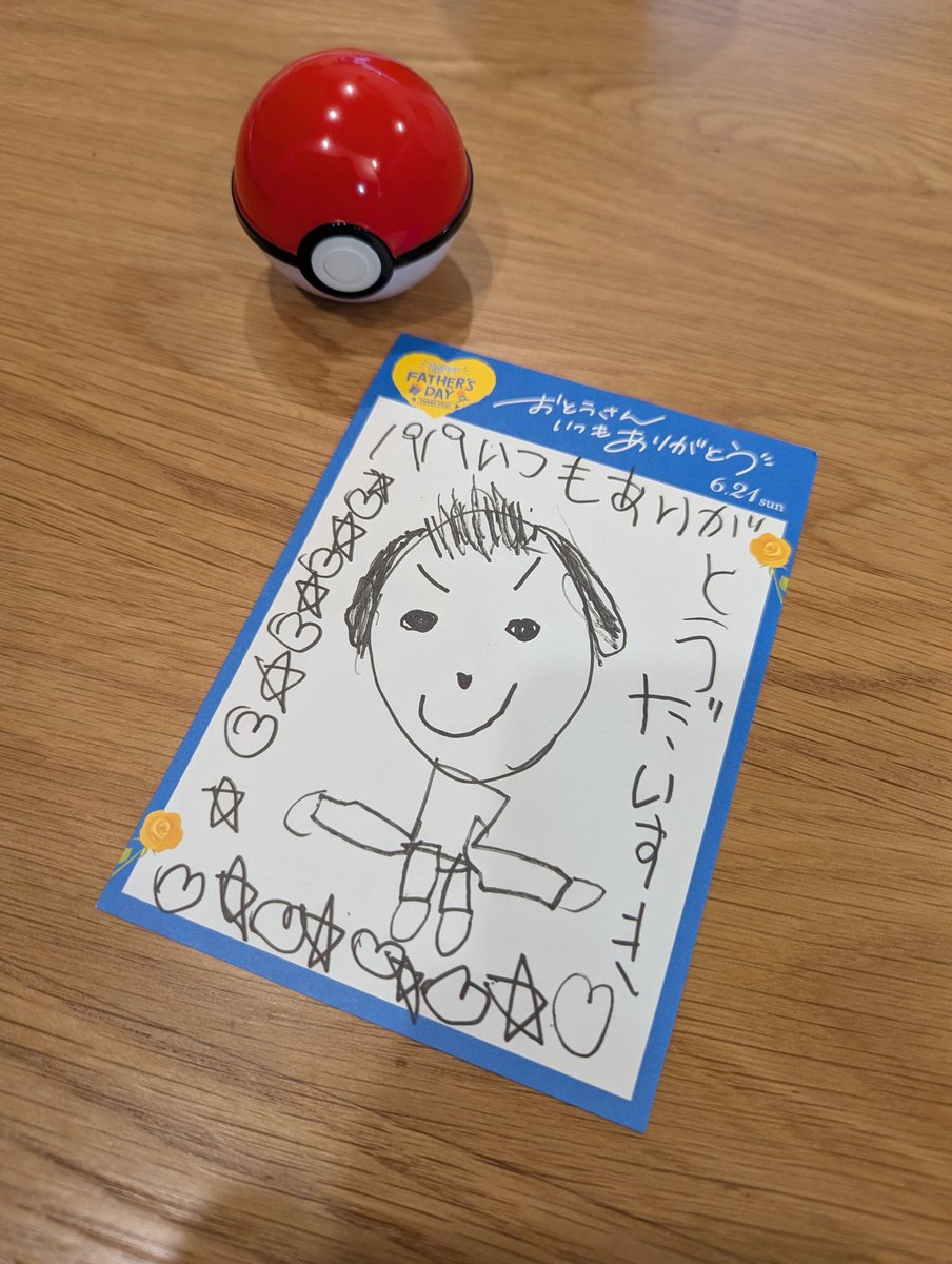 snake_hideiji's tweet photo. キリッ https://t.co/hk7aPEHP7J