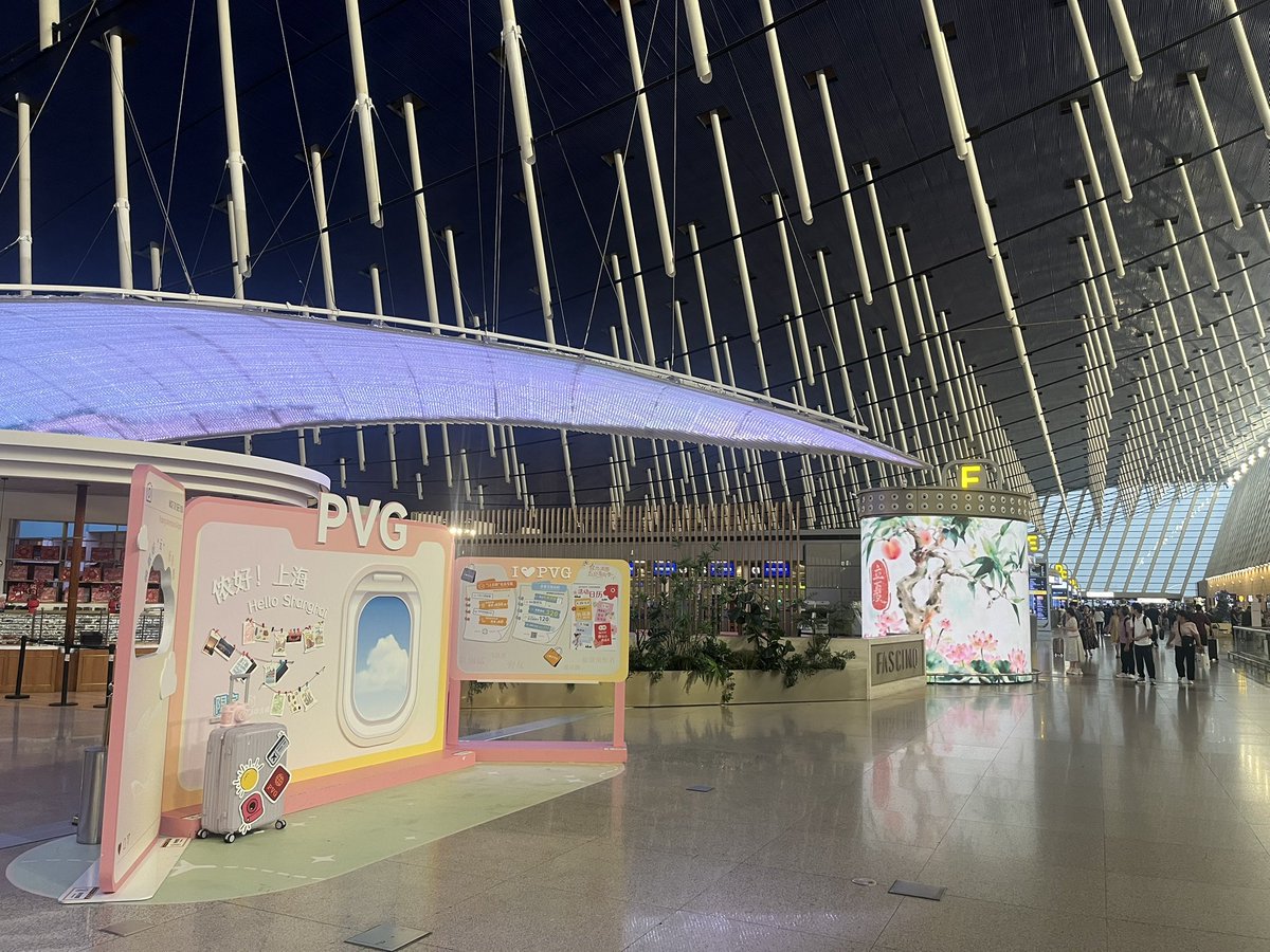 Yo320's tweet photo. 再び浦東空港。これから韓国ソウルに飛びます。 https://t.co/7mStZOzYEu