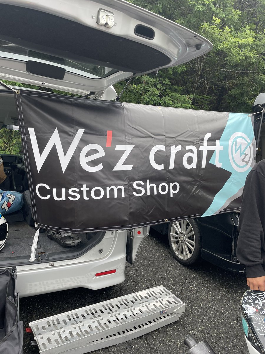 46atori's tweet photo. 本日6月21日 名阪スポーツランドにて

じむパラ

We'z craft 店長不在
居てるのでステッカー持ってきてるので
欲しいと思ってくれた方
気軽にお声掛けください🤘 https://t.co/Bp1N8ifyVH