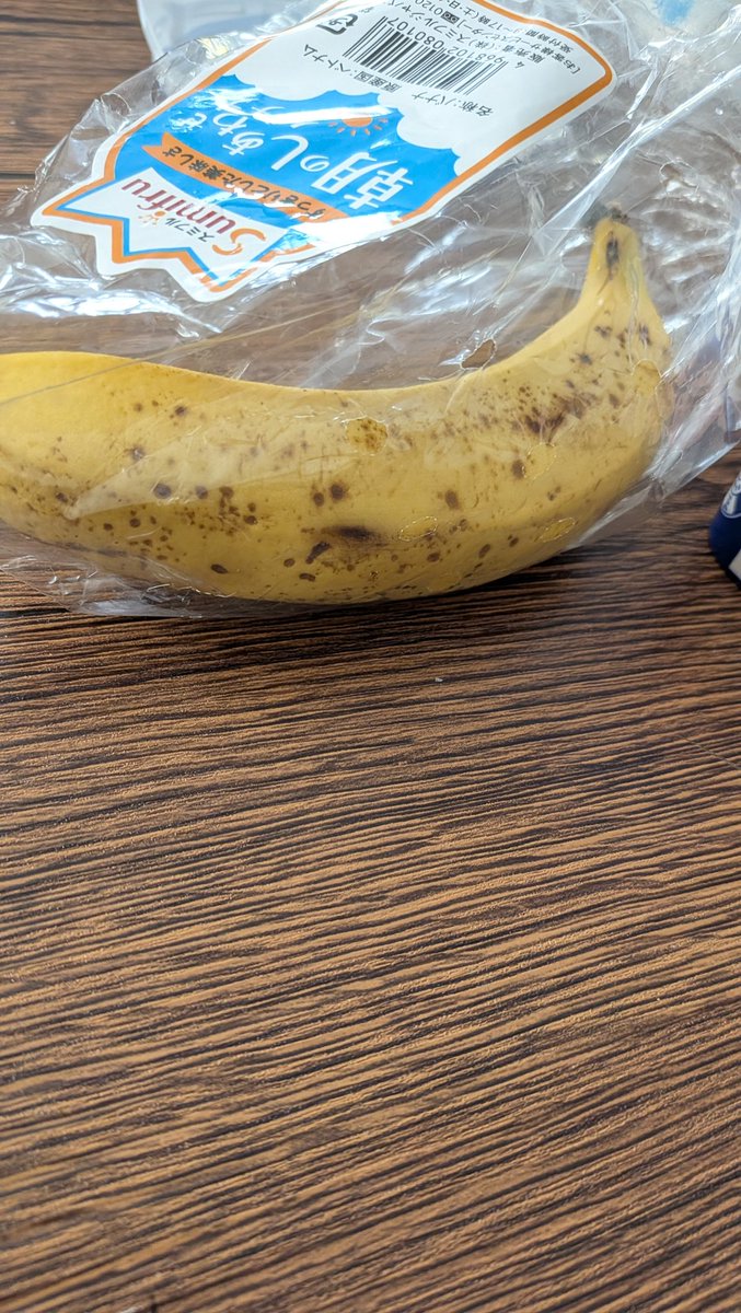 kazuchi___no's tweet photo. おはようございます。
ランニングしてからの朝ご飯😅
ソイプロテインとバナナとヨーグルトとキューイ。

食事制限はなるべくしない。
お酒は早く飲んで早く寝る。

今日は石狩へ…
帰ってきて洗車する体力あるかなぁ😅 https://t.co/RDqM89E9th