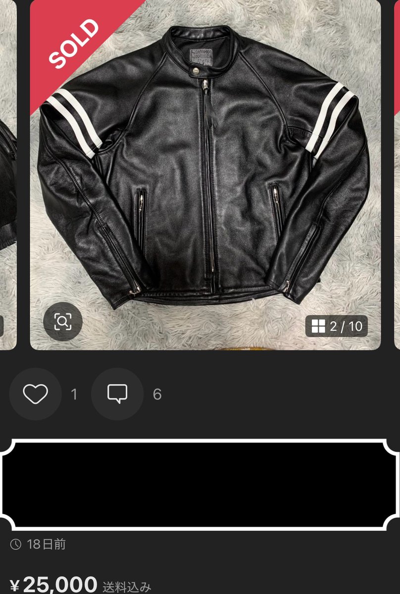 hiro_boxer_08's tweet photo. 【6/20売れた商品】

①tumi：キャリーケース
・仕入れ値：554円
・売値：2600円
・利益：1,786円

②KADOYA：レザージャケット
・仕入れ値：19,999円
・売値：26000円
・利益：3,401円

6/20の総利益は5187円。
①はキャリーケースのハンドルが上がらないジャンク品だったがまとめ売りで仕入れして1週間で売り切り🧐ジャンク品と一緒にtumiのリュックが安く仕入れできたのでまとめ売りは結構狙い目😀②はバイクウェアで有名なブランド😀KADOYAはバイクウェアで有名なブランドで何度も扱ってきた😀バイクウェアは夏でもレザージャケットは高い🤔