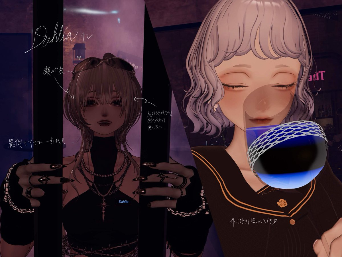 alrnaarne's tweet photo. プレオープンお疲れ様でした!
『Velnica』という映画の中のBARに居るような、そんな素敵な空間でした🦇
#NEROOST https://t.co/bURMXhzZi6