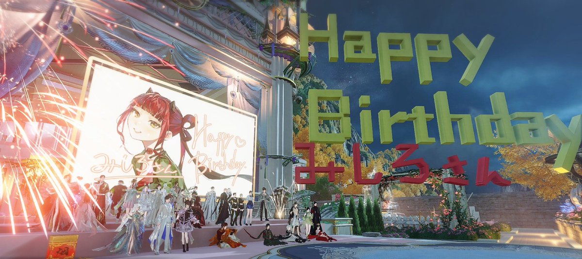 mishiro_Db's tweet photo. 昨日は実は誕生日だったのだけど、
ラビメンにお祝いしてもらいました( ; ; )🙌🏻
企画してくれて素敵な絵も書いてくれたうるちゃん、参加してくれたり誕プレくれたりおめでとうを言ってくれたラビメンのみんな、本当にありがとう〜!!!

めちゃくちゃ嬉しい誕生日でした🫶🏻

 #逆水寒  #ラビリンス写真館 https://t.co/lKK0kvumGL